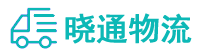 成都到屏边苗族自治县物流公司
